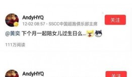 袁梦之心最新爆料,揭秘娱乐圈背后的惊人真相