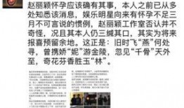 卓伟最新朋友圈爆料,娱乐圈惊天大瓜曝光！