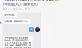 朝阳吃瓜最新事件爆料,揭秘事件背后惊人真相