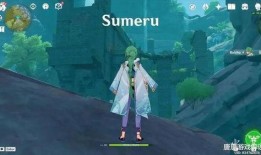 原神3.7池子最新爆料