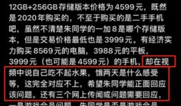 朱同学最新爆料消息,揭秘娱乐圈惊人内幕！