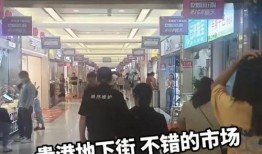 玉林今日头条最新爆料,揭秘惊人真相，敬请关注！