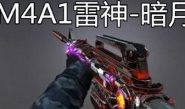 火线角色最新爆料视频大全,揭秘全新视频大全亮点与幕后故事