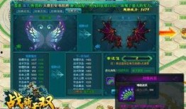 天界最新爆料视频下载安装,视频内容深度解析