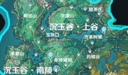 纳塔地图最新爆料视频,揭秘神秘世界与未知冒险