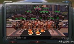 明日之后最新抽奖衣服爆料