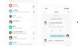 致远最新爆料消息新闻,揭秘行业动态，前沿科技新突破