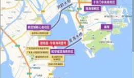 珠海爆料最新消息新闻