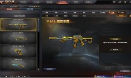 雷霆王者最新爆料,神秘英雄即将登场，战局风云再起！