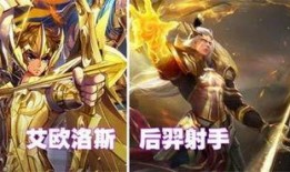 王者皮肤爆料最新火舞品质,荣耀绽放，激情四溢！