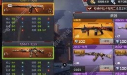 cf手游体验服最新爆料圣泉猎手