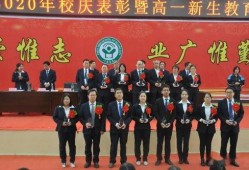 围场二中爆料事件最新消息,最新进展及影响揭秘