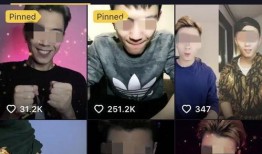 爆料男网红诈骗案件最新