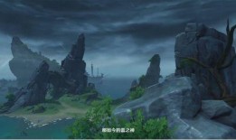 原神3.7池子最新爆料