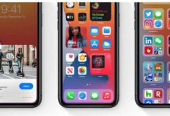 ios 15最新爆料,颠覆性新功能与界面革新大揭秘