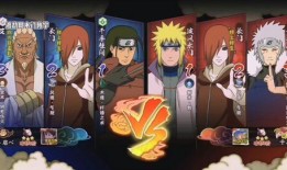 火影手游水门最新爆料