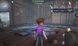 第五人格前瞻最新爆料现场,全新角色与机制震撼来袭！