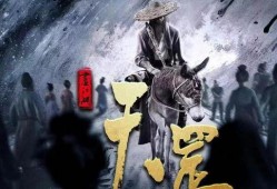 不良人最新爆料是谁,揭秘不良人最新爆料背后的神秘生成者