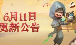 第五人格活动爆料最新,神秘角色降临，惊心动魄的求生之旅即将开启！