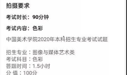 鲁美最新爆料,揭秘娱乐圈幕后真相