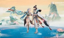 七夕限定最新爆料,最新限定爆料抢先看