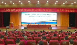 汕尾爆料新闻最新情况,重大事件引发社会关注