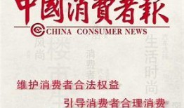 石湾热点爆料新闻报道最新,最新爆料揭示惊人真相！