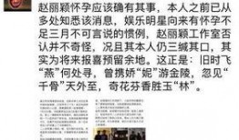 卓伟最新朋友圈爆料,娱乐圈惊天大瓜曝光！