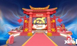 蛋仔派对2025年春节最新爆料,全新爆料揭秘神秘活动与福利