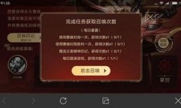 最新王者许愿爆料在哪看,揭秘神秘活动地点，精彩不容错过！