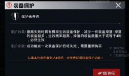 地铁逃生体验服最新爆料八图,惊险瞬间与逃生技巧大曝光