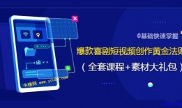 喜剧视频爆料大全最新版,笑料横生，欢乐无限，最新版盘点来袭！