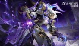 王者荣耀铠最新爆料皮肤,荣耀战神降临，神秘力量觉醒！