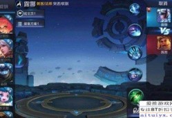 王者最新爆料11月,神秘英雄登场，全新玩法等你来战！