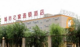 保定复兴路最新爆料,最新爆料揭示蜕变之路