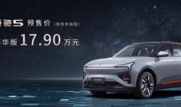 吉利最新信息爆料新闻,揭秘全新战略布局与未来发展规划”