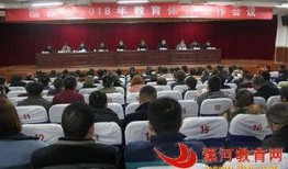 临颍新闻爆料最新消息,最新爆料揭示惊人真相！