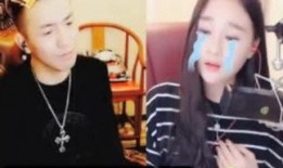 扒奇爆料沈曼视频大全最新