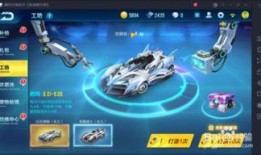 q飞工坊最新爆料,神秘新内容即将揭晓，敬请期待！