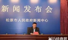 揭阳最新爆料新闻,神秘事件引发热议，真相即将揭晓！