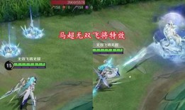 李逍遥元旦返场最新爆料