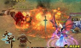 天界最新爆料视频下载安装,视频内容深度解析