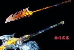 最新王者武器库爆料图片,神秘新武器惊艳亮相，战斗格局再掀风云