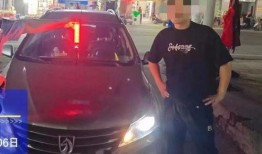 蚌埠爆料交警事件最新情况,真相大白，官方回应引关注