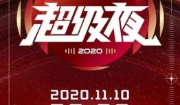 2024娱记最新爆料