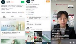 七日直播爆料最新消息视频,最新消息视频深度解析